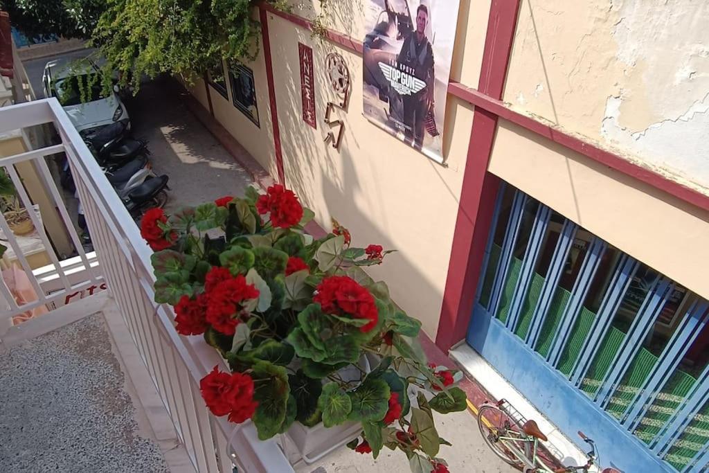 Lefterakis Place Aegina Exterior foto